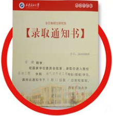 南宫国际(中国区)-官方网站